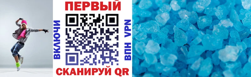 маркетплейс официальный сайт  Нижнекамск  АМФЕТАМИН 97% 