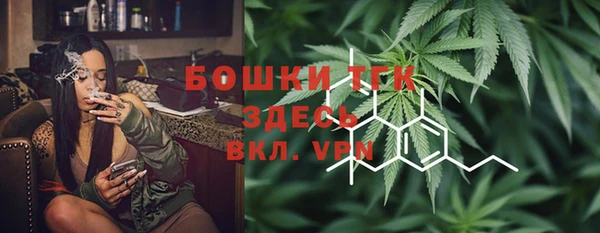 МДМА Кукмор