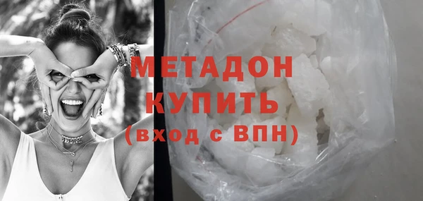 МДМА Кукмор