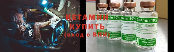 МДМА Кукмор