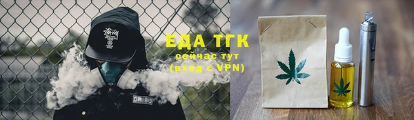 МДМА Кукмор