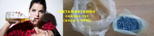 МДМА Кукмор