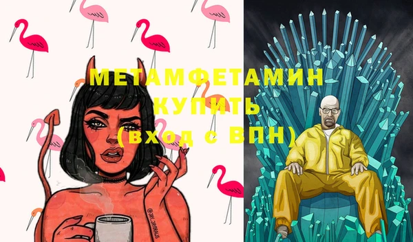 МДМА Кукмор