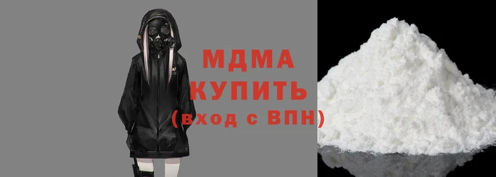 альфа пвп VHQ Куйбышев