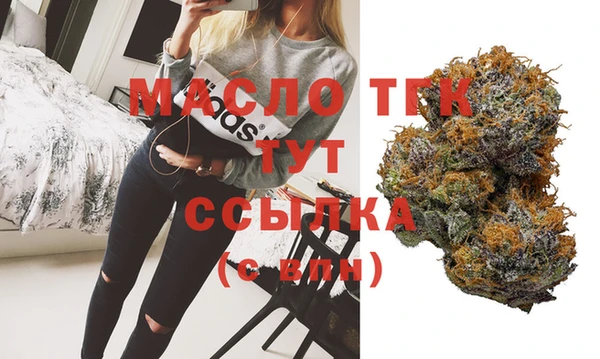 МДМА Кукмор