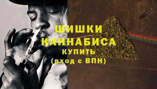 экстази Кулебаки