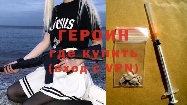 МДМА Кукмор
