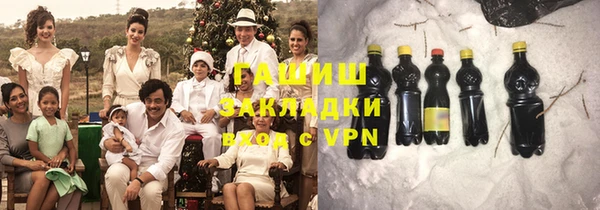 МДМА Кукмор