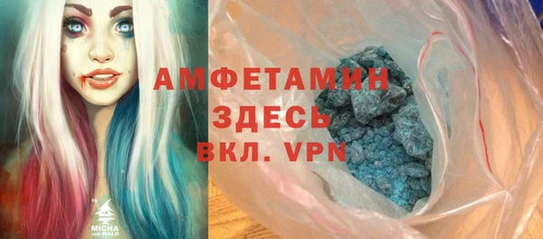 МДМА Кукмор