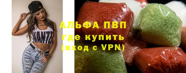 экстази Кулебаки
