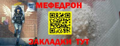 индика Гусев