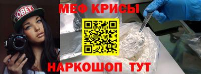кокаин перу Гусиноозёрск