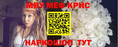индика Гусев