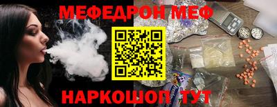 кокаин перу Гусиноозёрск