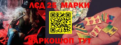 кокаин перу Гусиноозёрск