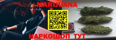 меф VHQ Гусь-Хрустальный