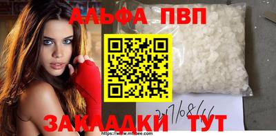 кокаин перу Гусиноозёрск
