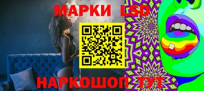 меф VHQ Гусь-Хрустальный