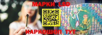 кокаин перу Гусиноозёрск