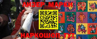 меф VHQ Гусь-Хрустальный