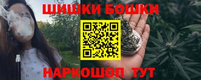 меф VHQ Гусь-Хрустальный