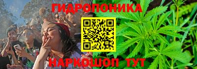 кокаин перу Гусиноозёрск