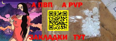 кокаин перу Гусиноозёрск