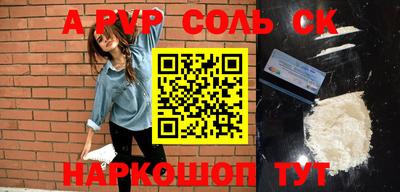 индика Гусев