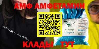 кокаин перу Гусиноозёрск