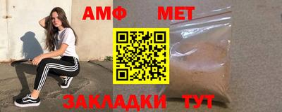 кокаин перу Гусиноозёрск