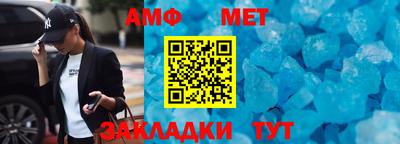 кокаин перу Гусиноозёрск