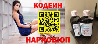 меф VHQ Гусь-Хрустальный
