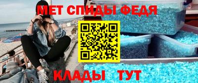 индика Гусев