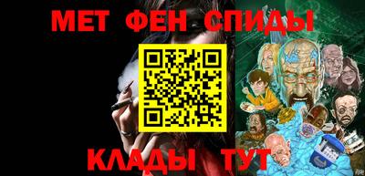 индика Гусев