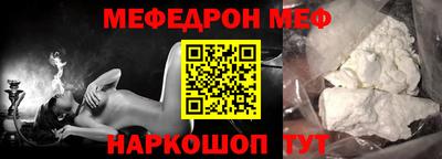 индика Гусев