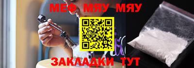 кокаин перу Гусиноозёрск