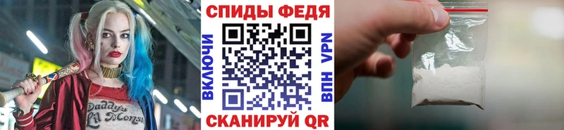 MEGA рабочий сайт купить наркотики цена Нижнекамск Метамфетамин винт